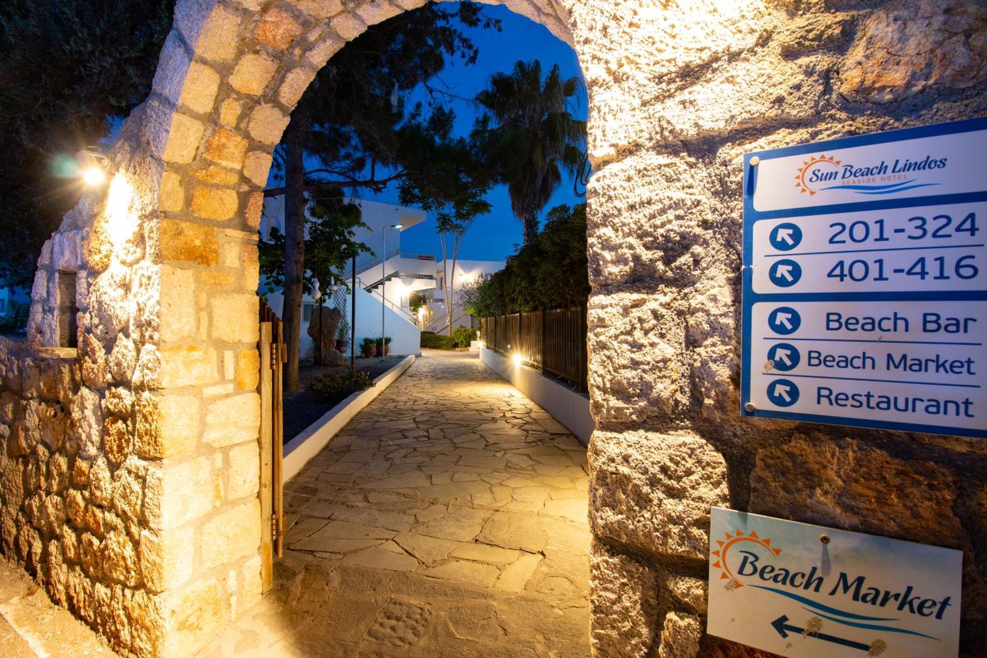 Sun Beach Lindos Lardos Eksteriør bilde